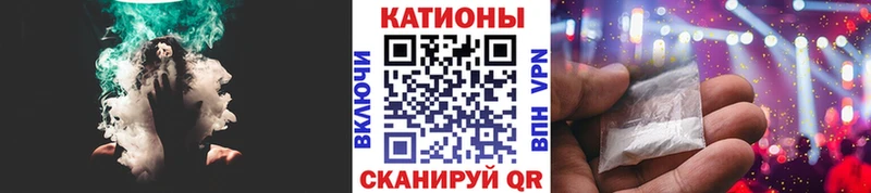 Хочу наркоту Люберцы COCAIN Бутират Гашиш