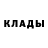 Кодеиновый сироп Lean Purple Drank dFROZENb
