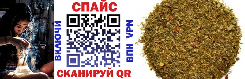 Бутират GHB  Люберцы 