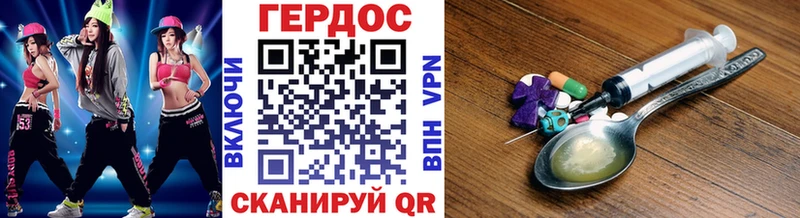 kraken зеркало  Люберцы  ГЕРОИН афганец 