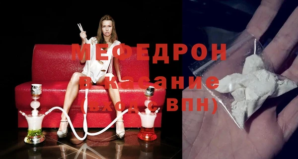 таблы Наволоки