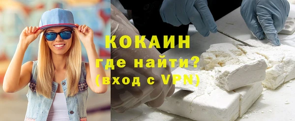 меф Надым