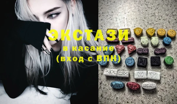 кокс Навашино