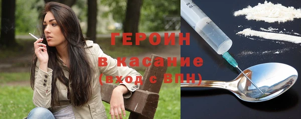 меф Надым