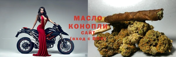 меф Надым