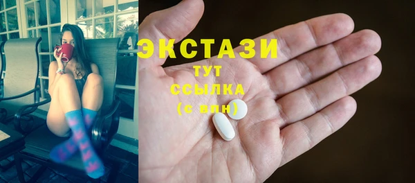 меф Надым