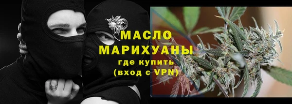 кокс Навашино