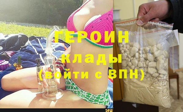 таблы Наволоки