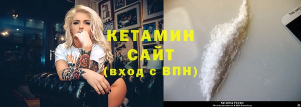 таблы Наволоки