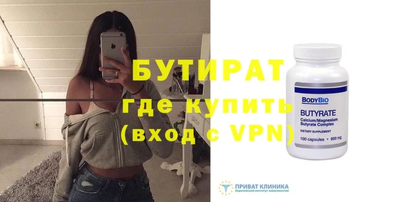меф Надым