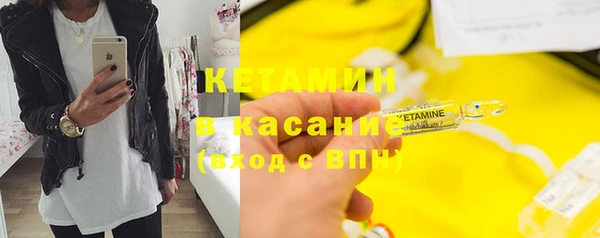 таблы Наволоки