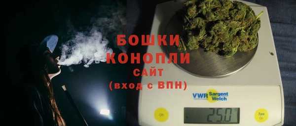 кокс Навашино