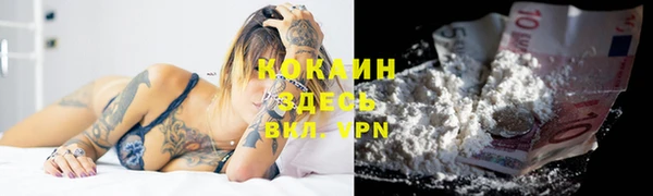 меф Надым
