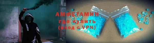 кокс Навашино