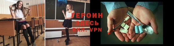 таблы Наволоки