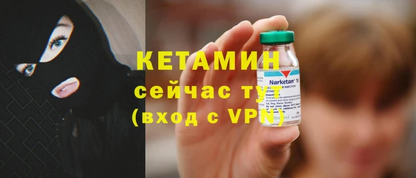 таблы Наволоки