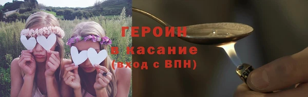 кокс Навашино