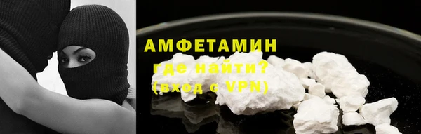 кокс Навашино