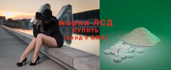 кокс Навашино
