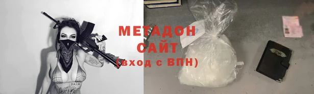 таблы Наволоки