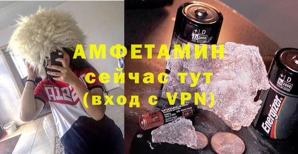 таблы Наволоки