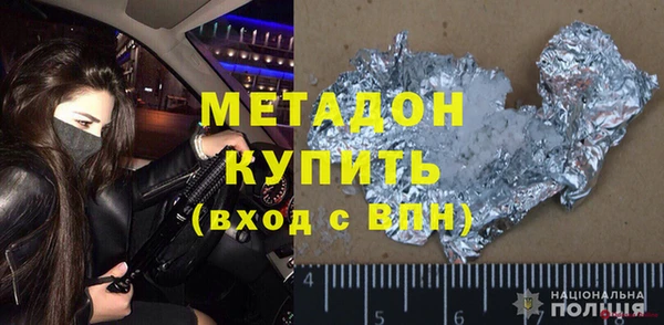 таблы Наволоки