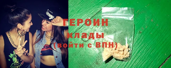2c-b Артём