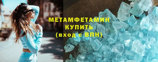 таблы Наволоки