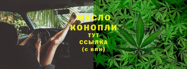 таблы Наволоки