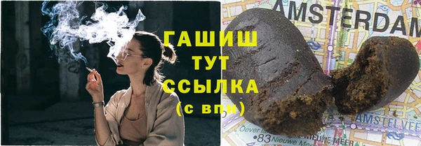 кокс Навашино