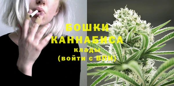 меф Надым