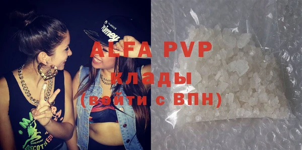 меф Надым