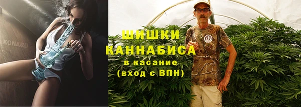 меф Надым