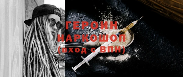кокс Навашино