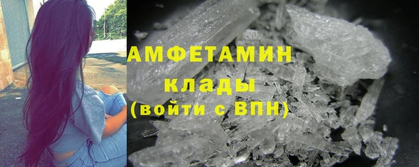 кокс Навашино