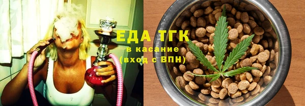 кокс Навашино