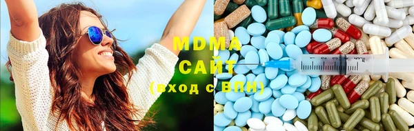 сатива Михайловка