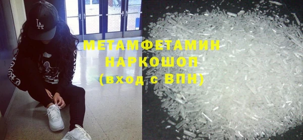 кокс Навашино