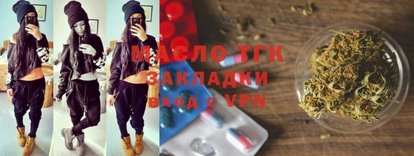 кокс Навашино