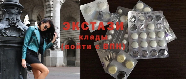 меф Надым