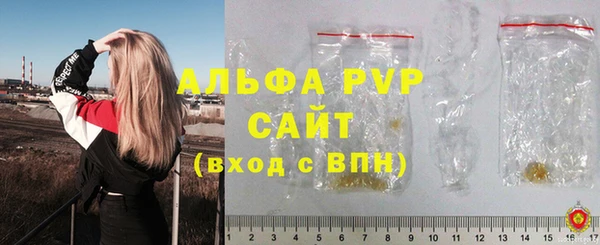меф Надым