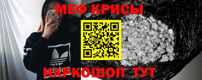 эйфоретик Среднеуральск