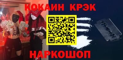 MDMA Волжский