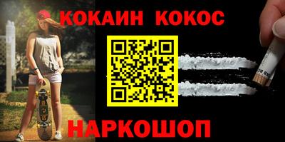 MDMA Волжский