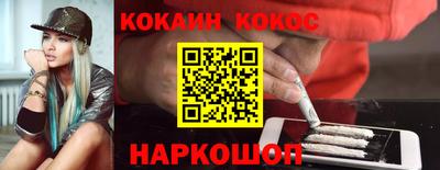 MDMA Premium VHQ Волгодонск