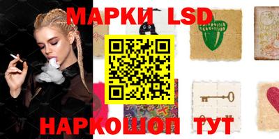 MDMA Волжский