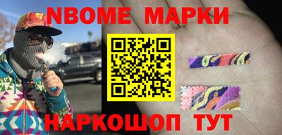 MDMA Premium VHQ Волгодонск