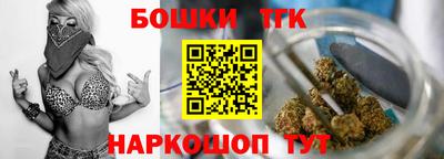 MDMA Premium VHQ Волгодонск