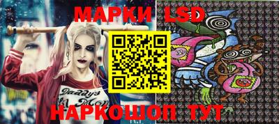 MDMA Волжский