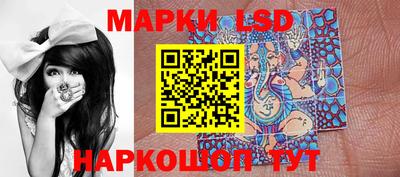 ешки Волжск